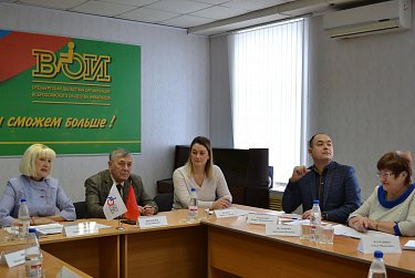 Решить проблему трудоустройства инвалидов 